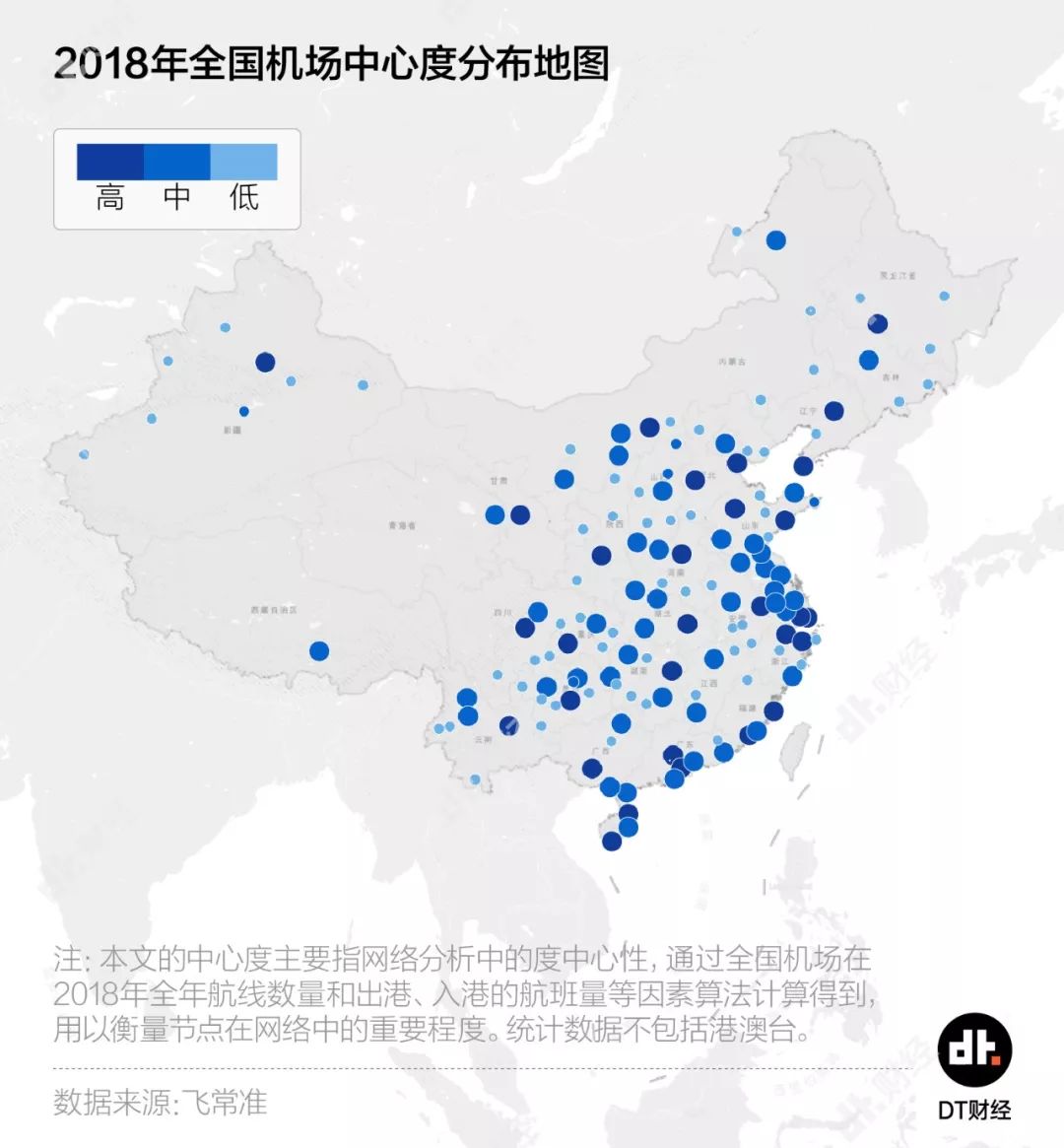 3万条航班数据背后，230座城市的天空之战