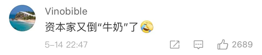 亚马逊300万件滞销商品，为啥烧掉也不捐给穷人？