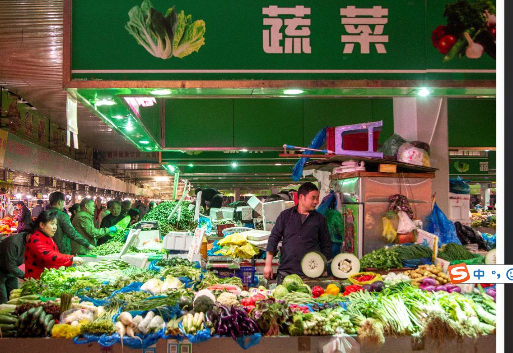 試了一個月后，我的菜店撤離了線上平臺