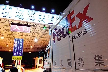 “误送”包裹的联邦快递， 在中国市场还有未来吗？