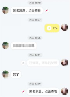 巨頭社交鬧劇之下： 一個關(guān)于社交的真實創(chuàng)業(yè)歷程