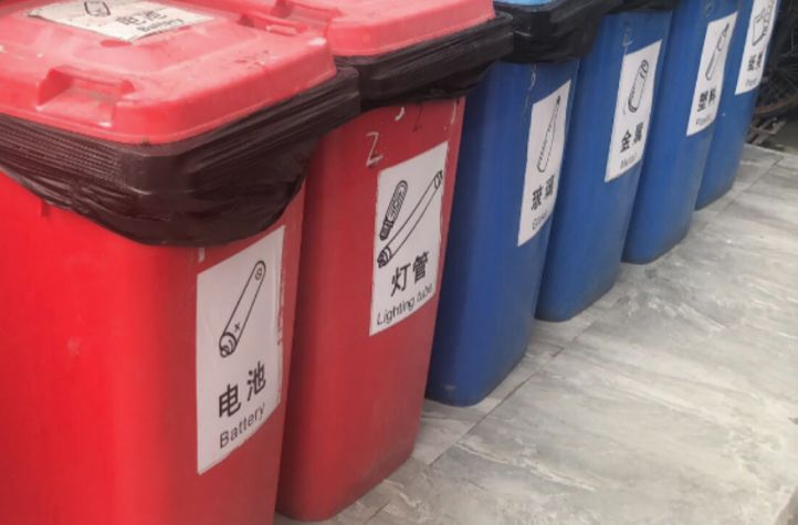 垃圾里淘金，BP忙“圈錢(qián)”
