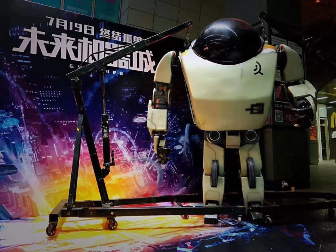 全网下架与“真假王尼玛”之后，暴走漫画能借电影重生吗？