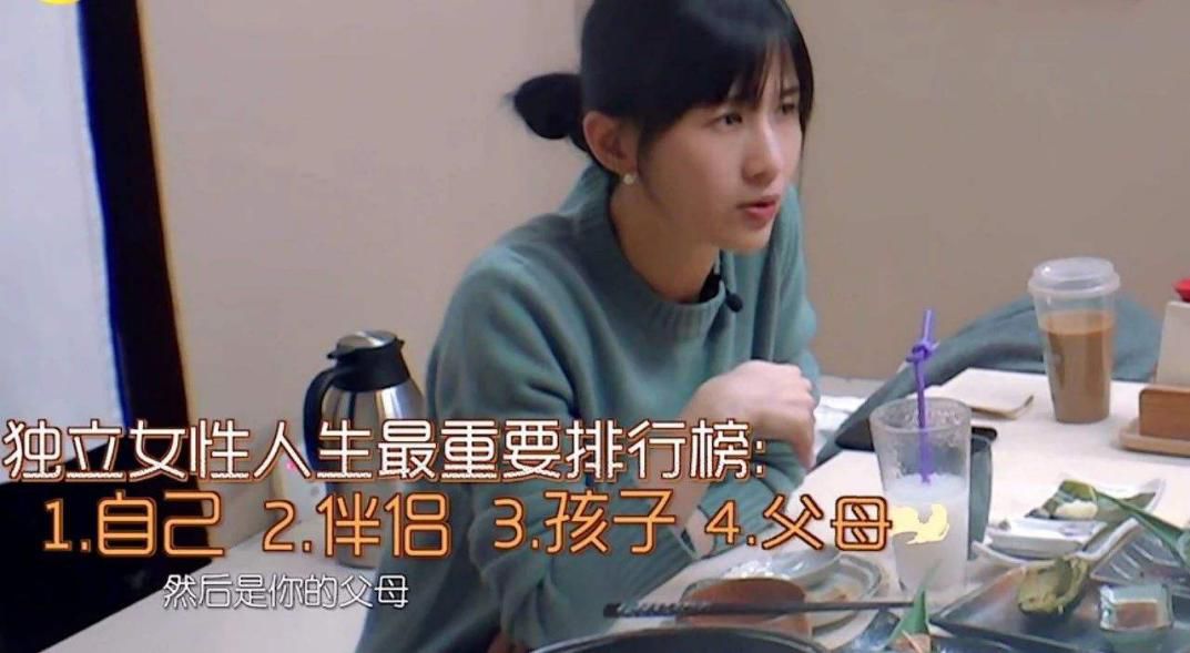 快被遗忘的papi酱： 批量制造网红却只有她自己
