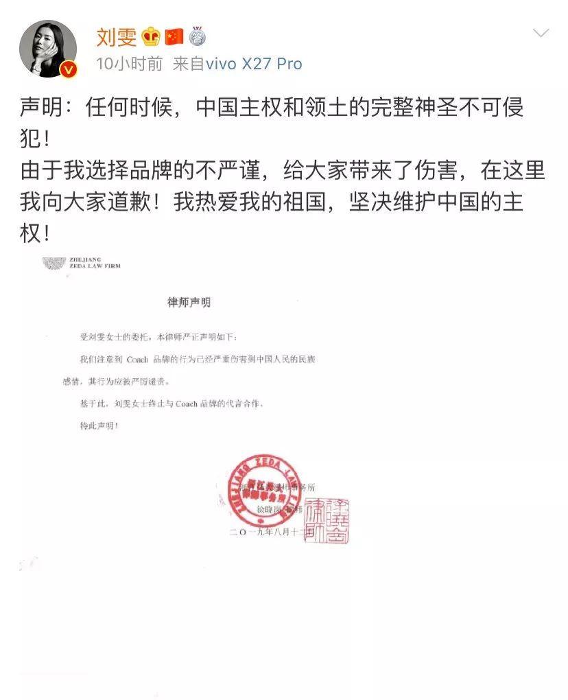 杨幂、刘雯、易烊千玺纷纷解约，奢侈品代言还会是明星争抢的香饽饽吗？