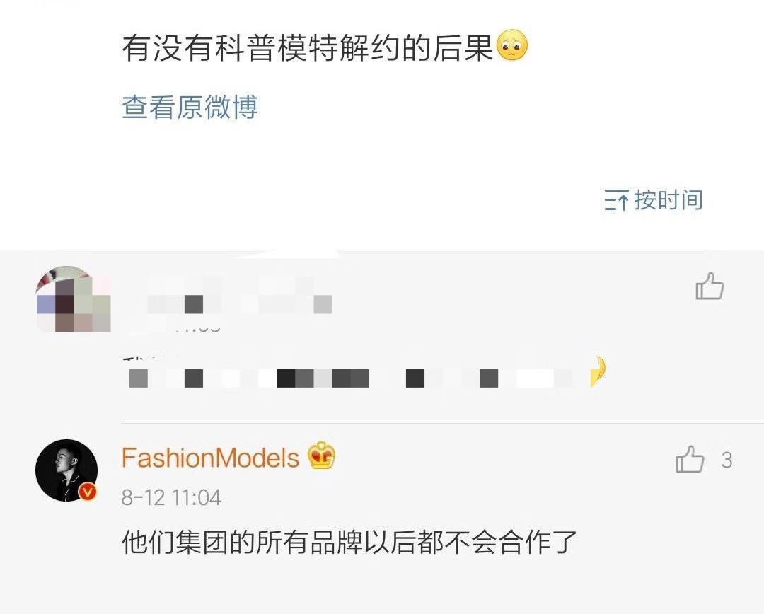 杨幂、刘雯、易烊千玺纷纷解约，奢侈品代言还会是明星争抢的香饽饽吗？