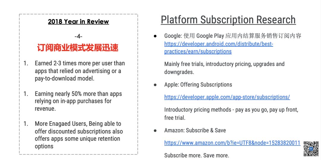 v2_1565704691575_img_000