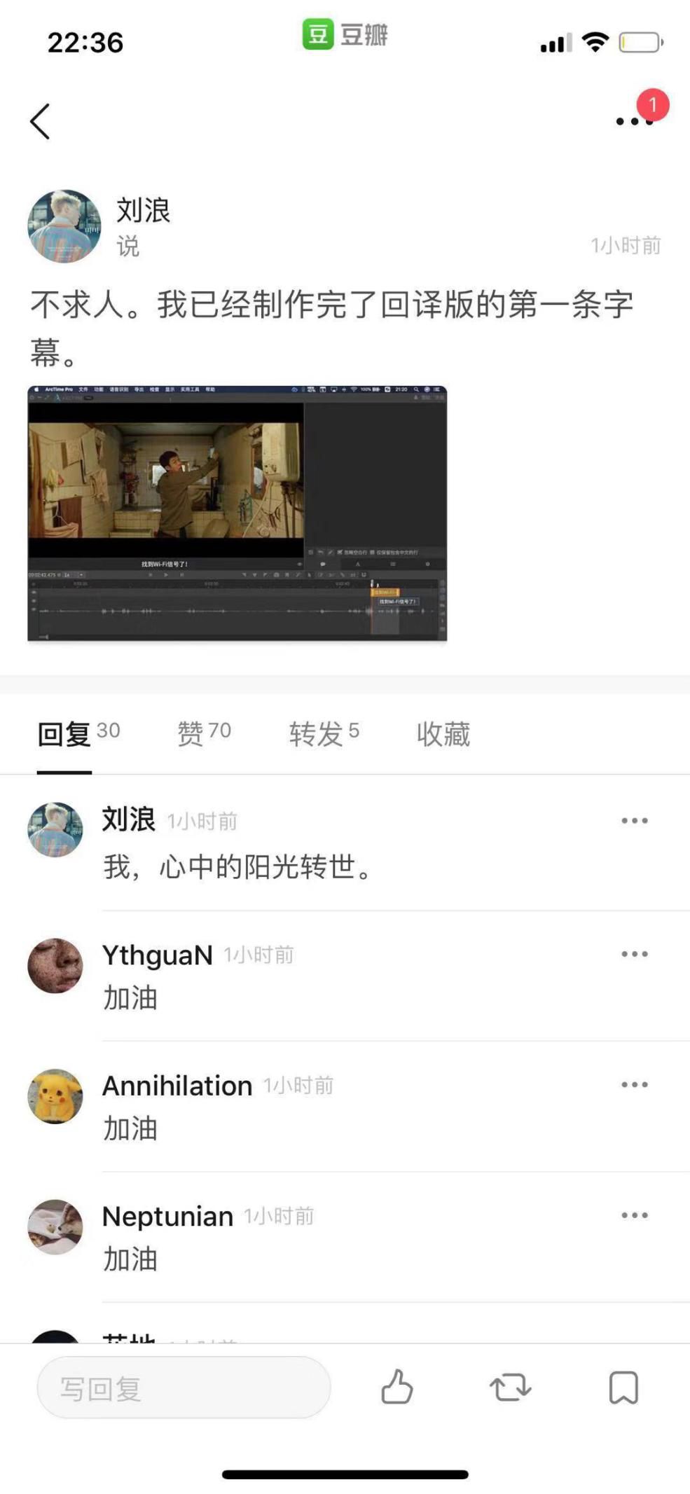 《寄生虫》“话题式”营销魔幻发酵史：国内SNS“社交货币”是怎样诞生的？