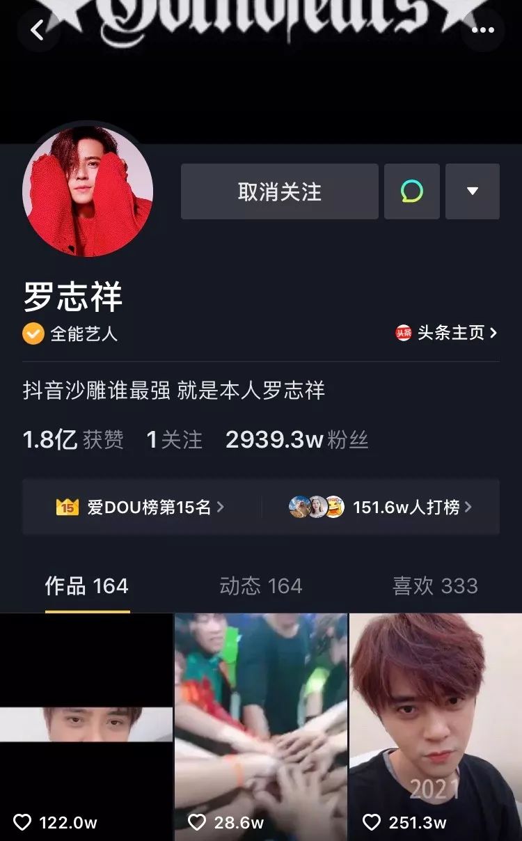 如何在抖音玩转影视营销？这五招挺管用