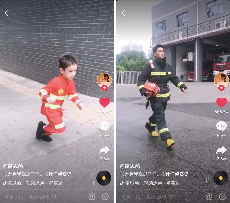 如何在抖音玩转影视营销？这五招挺管用