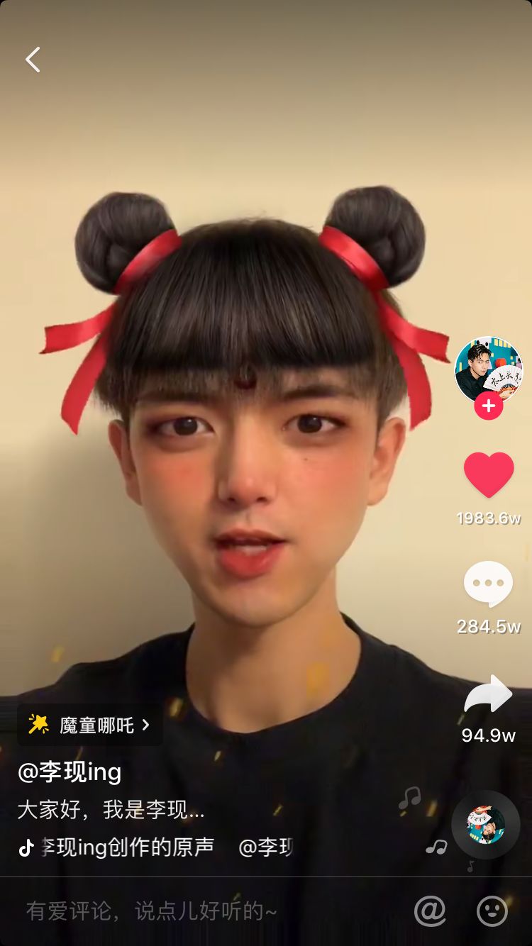 如何在抖音玩转影视营销？这五招挺管用
