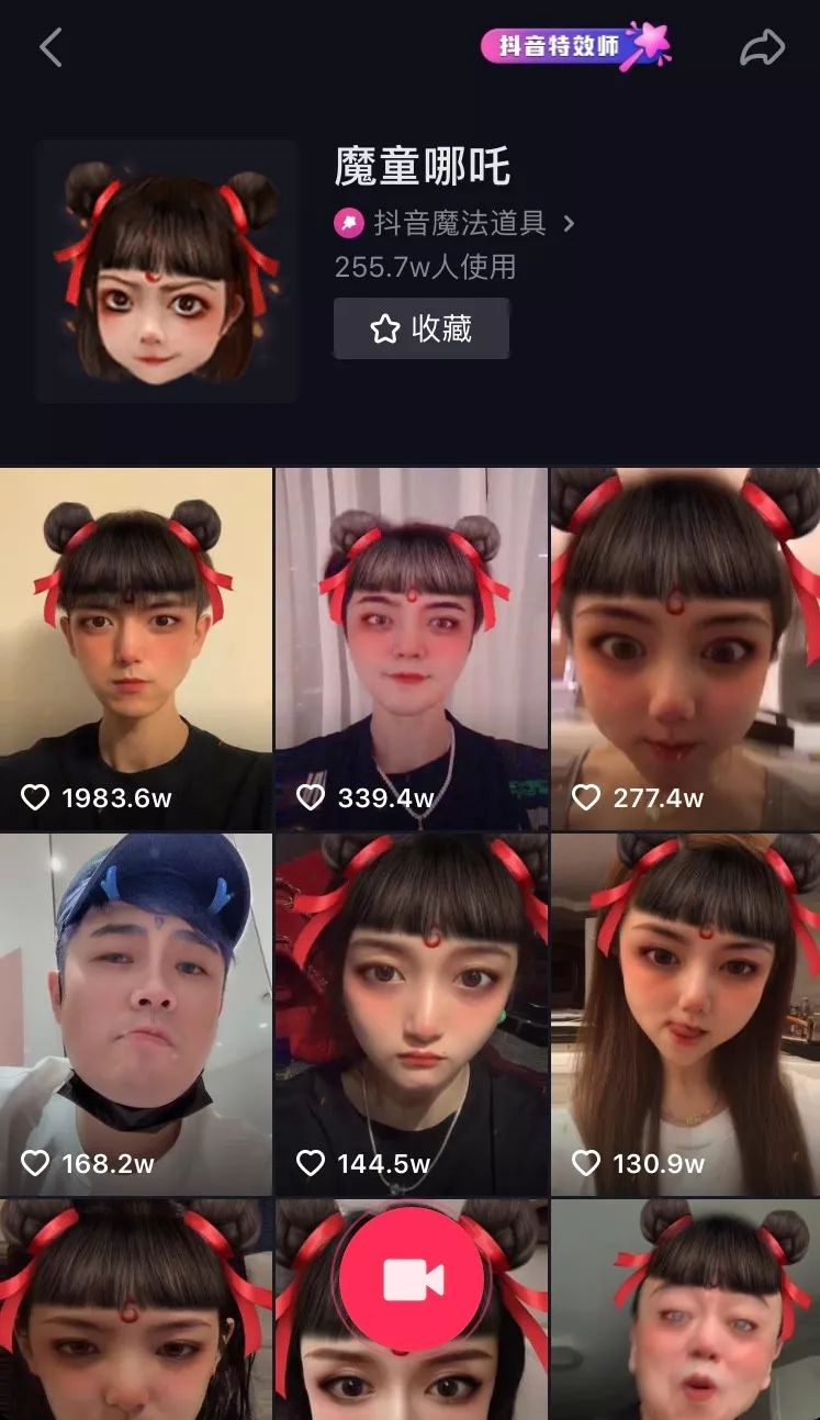 如何在抖音玩转影视营销？这五招挺管用