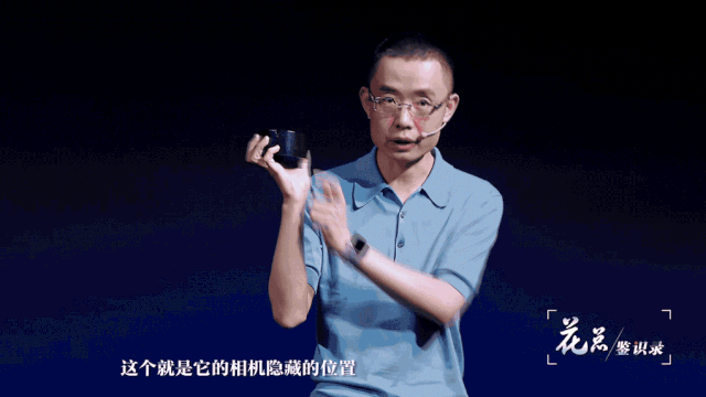 偷拍的秘密：小投入高回報，偷窺欲和性的滿足