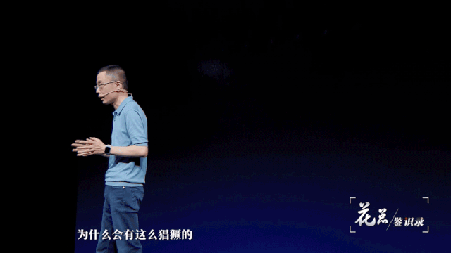 偷拍的秘密：小投入高回報，偷窺欲和性的滿足