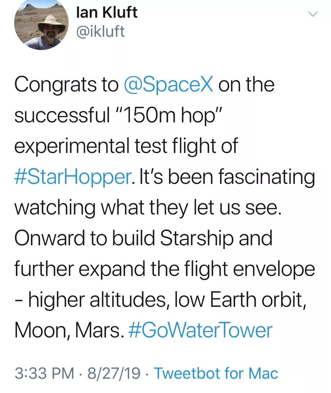  Travel is not, alien? SpaceX has just completed the full interpretation of the maximum jump test