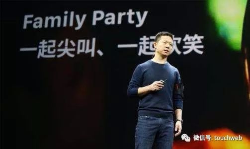 宝马i8之父毕福康接任FF公司CEO，贾跃亭有望摘掉“老赖”帽子