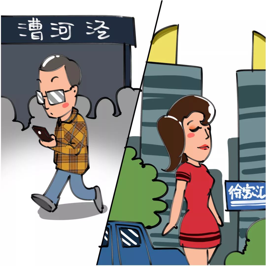 真实的上海IT圈：张江男vs漕河泾男