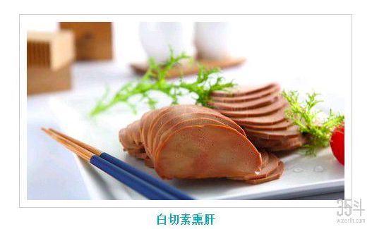 中国人造肉企业盘点，比进口人造肉受中国消费者欢迎