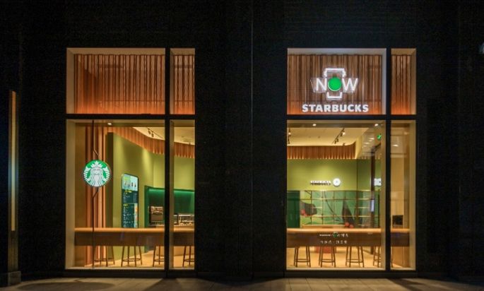 Starbucks CFO: Rui Xing will be forced to abandon 