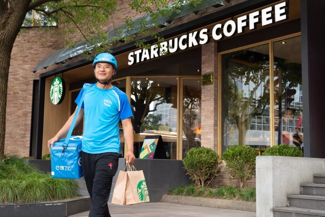 Starbucks CFO: Rui Xing will be forced to abandon 