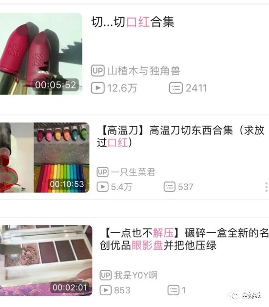 v2_1567816776912_img_000