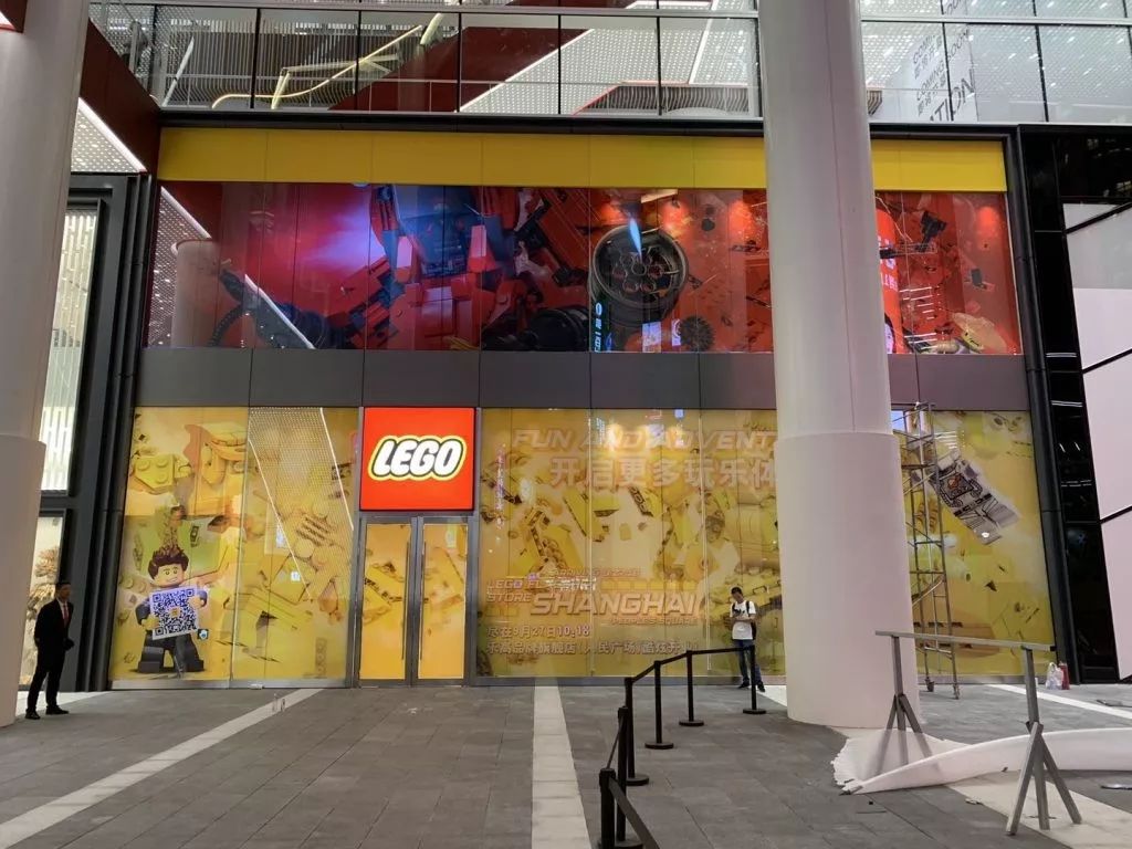 Lego with a net profit of 15.47 million yuan a day, where is the hidden danger?