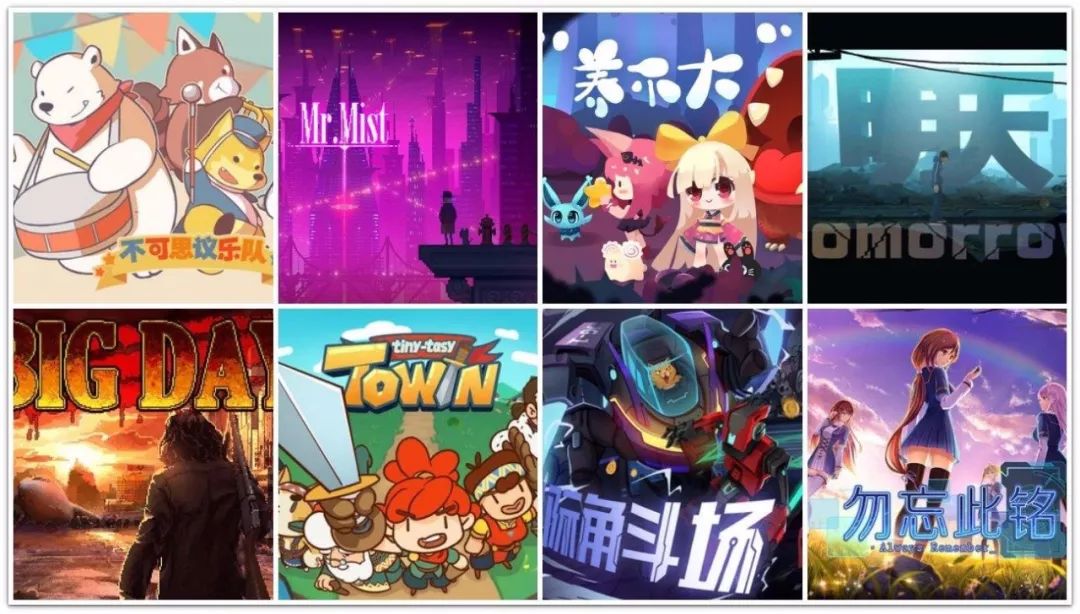 中国游戏众筹五年：独立开发者的希望，已经燃烧殆尽了吗？
