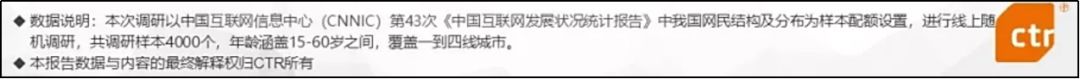 A contradictory report, how to highlight Sogou's anxiety?