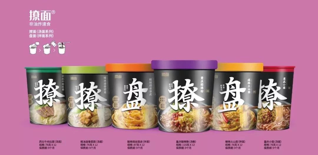 单身粮的2.4亿“单身狗”生意