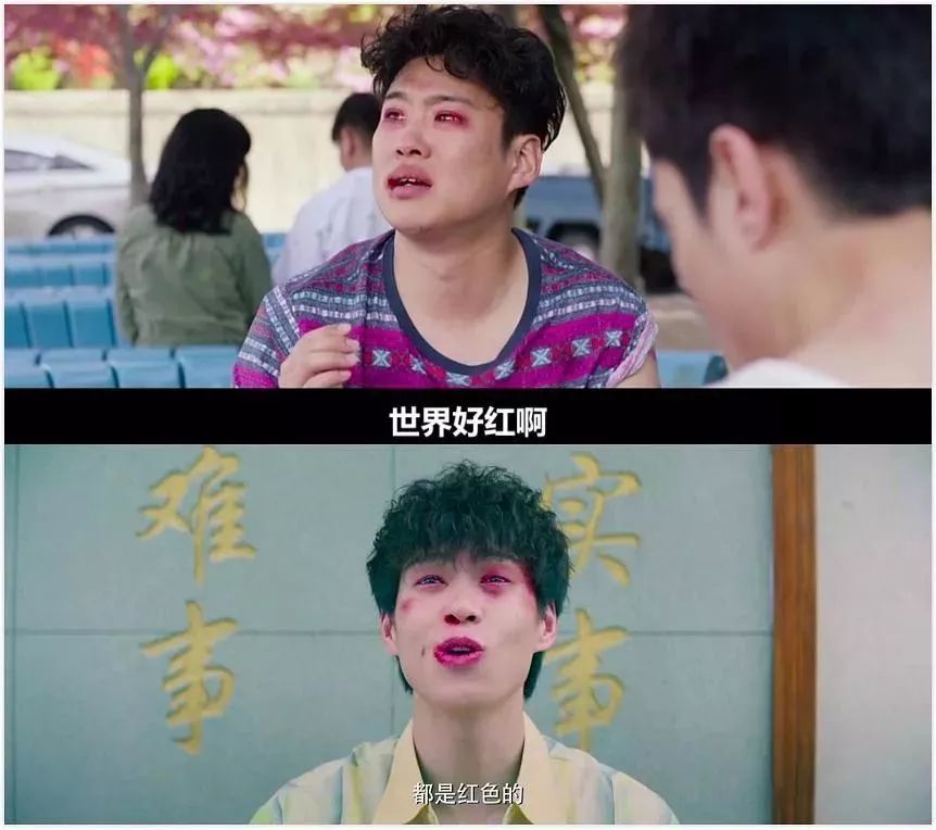 翻拍无原罪，《小小的愿望》为何败了？