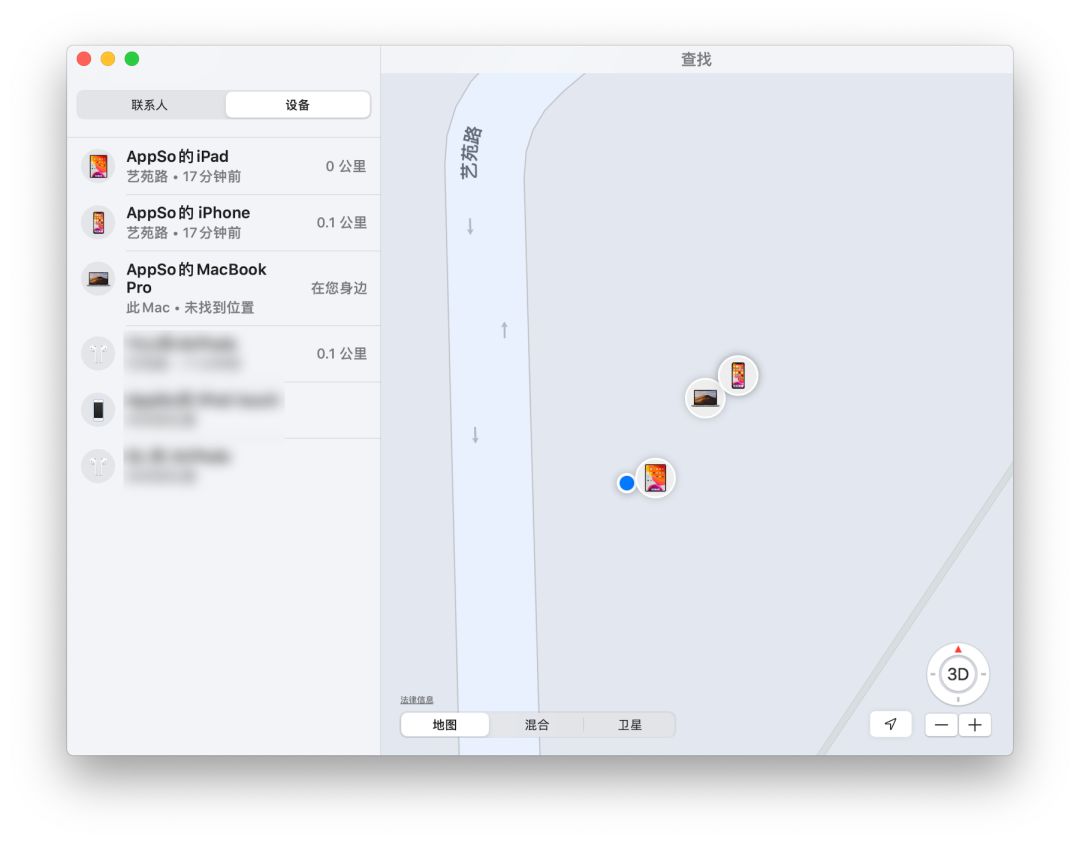 macOS Catalina 将于今秋正式推出,这 7 大亮点告诉你值不值得升
