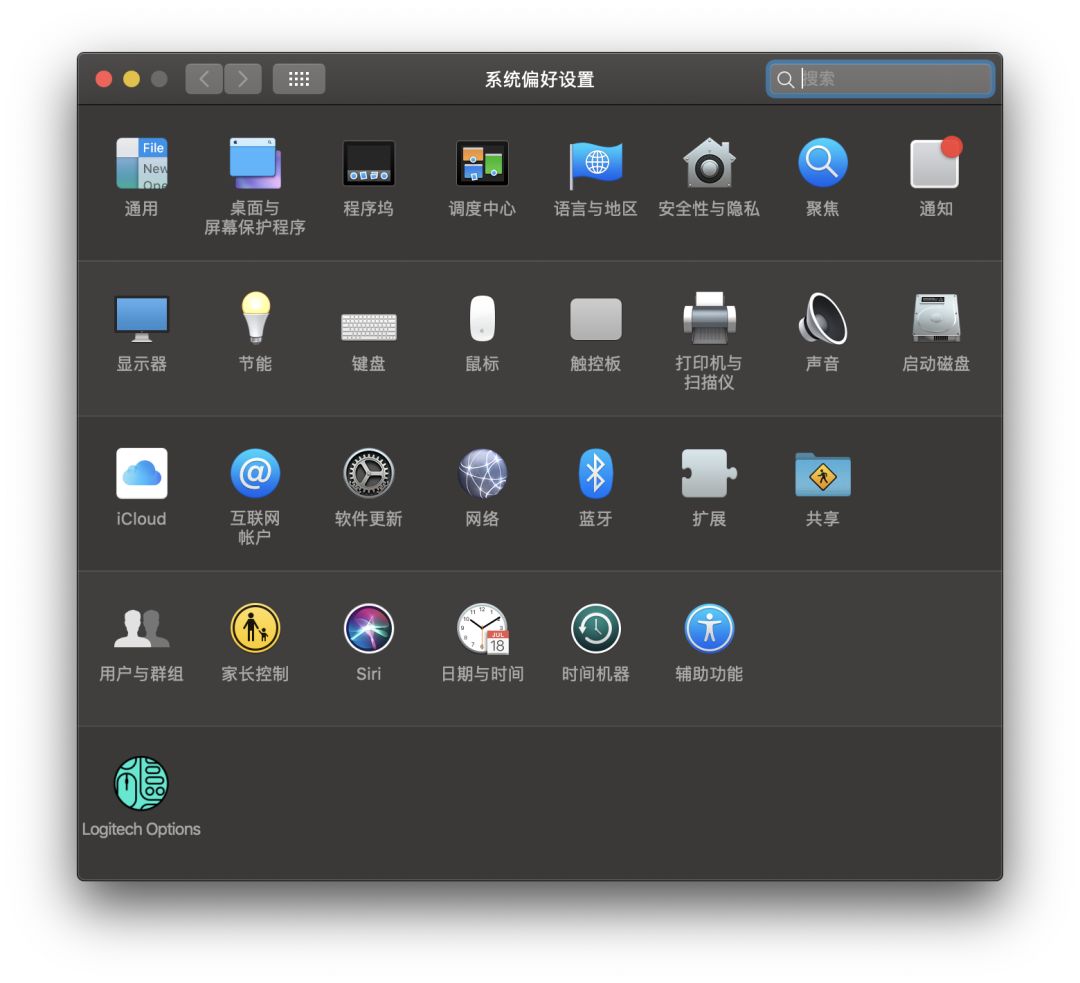 macOS Catalina 将于今秋正式推出,这 7 大亮点告诉你值不值得升