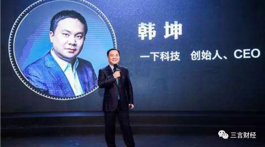 抖音老总千金_抖音性感三千金(3)