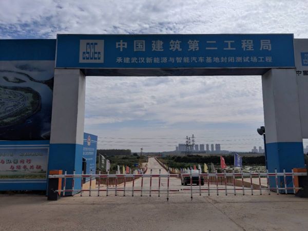 Field visit: The first batch of auto-driving commercial licenses in China will be grounded, not only can road test but also passenger operations
