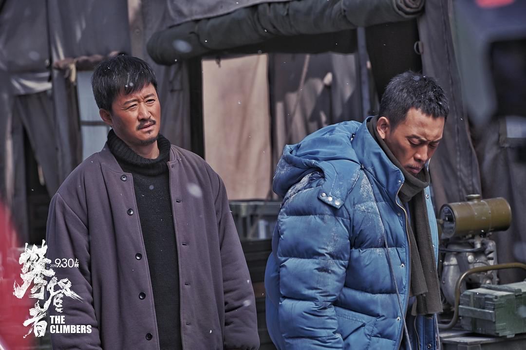 3部影片预售总票房破6亿,能否成就“最强十一档”?