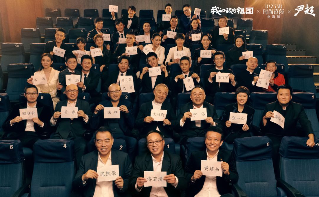 3部影片预售总票房破6亿,能否成就“最强十一档”?