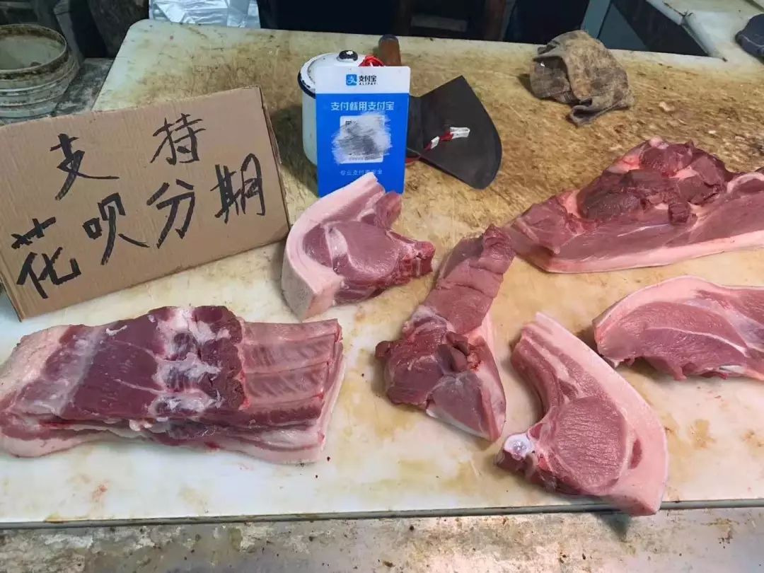 用微信支付分打网约车可以「先乘后付」了,信用担保成了商家最爱的「营销工具」