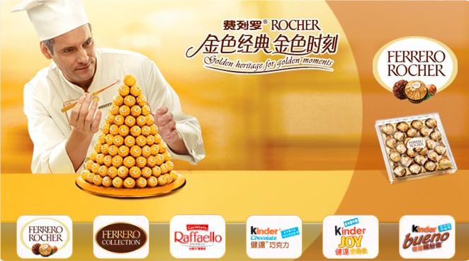 Ferrero, who just took the blue can cookie, how do you plan to play the whole business in China?