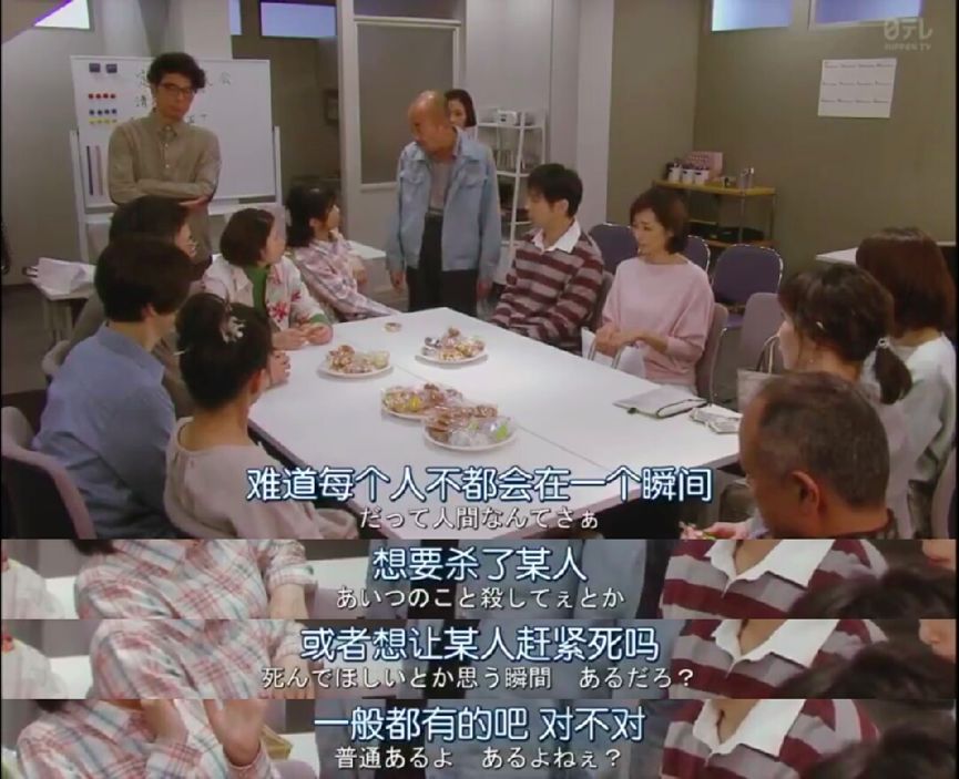 日韩剧为什么开始流行“杀邻居”？