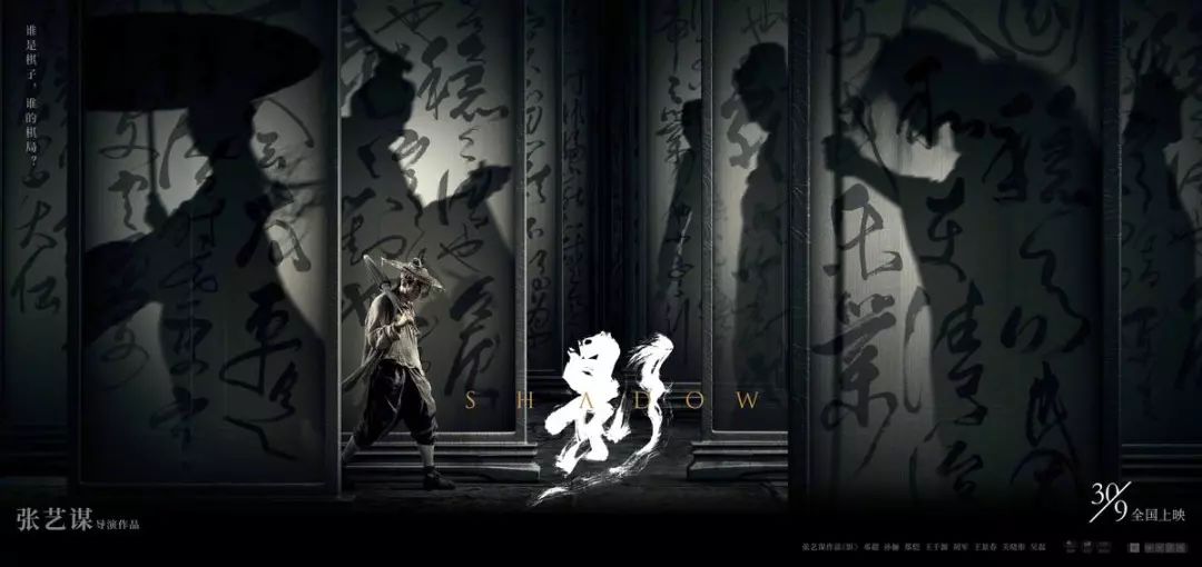 扫描六年国庆档,高票房背后有这些秘密