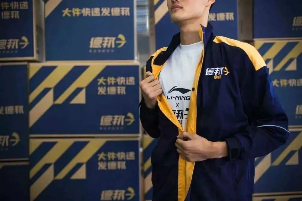 顺丰“下沉”,寻找新故事