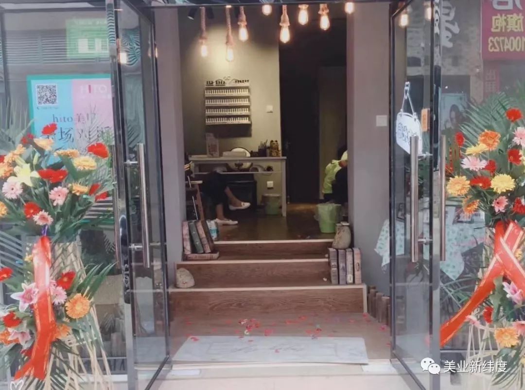 暴利美甲店背后：为了自由开店，从此再无自由