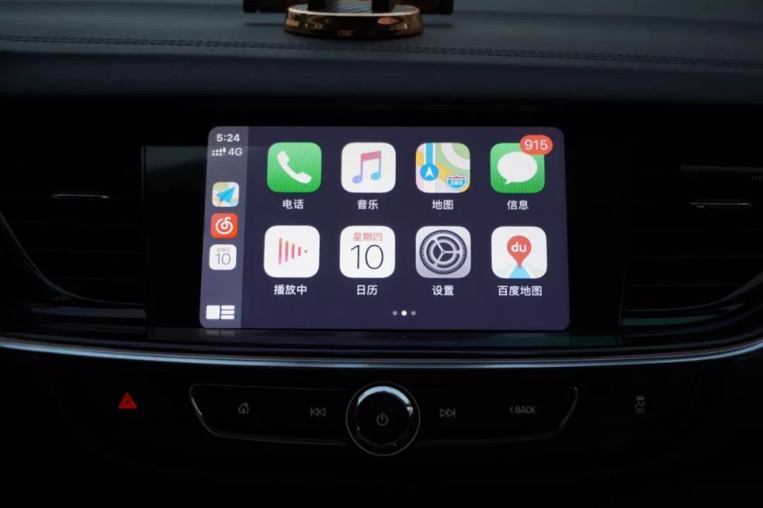CarPlay under iOS 13 is really fragrant, but it's hard to be the future of the car