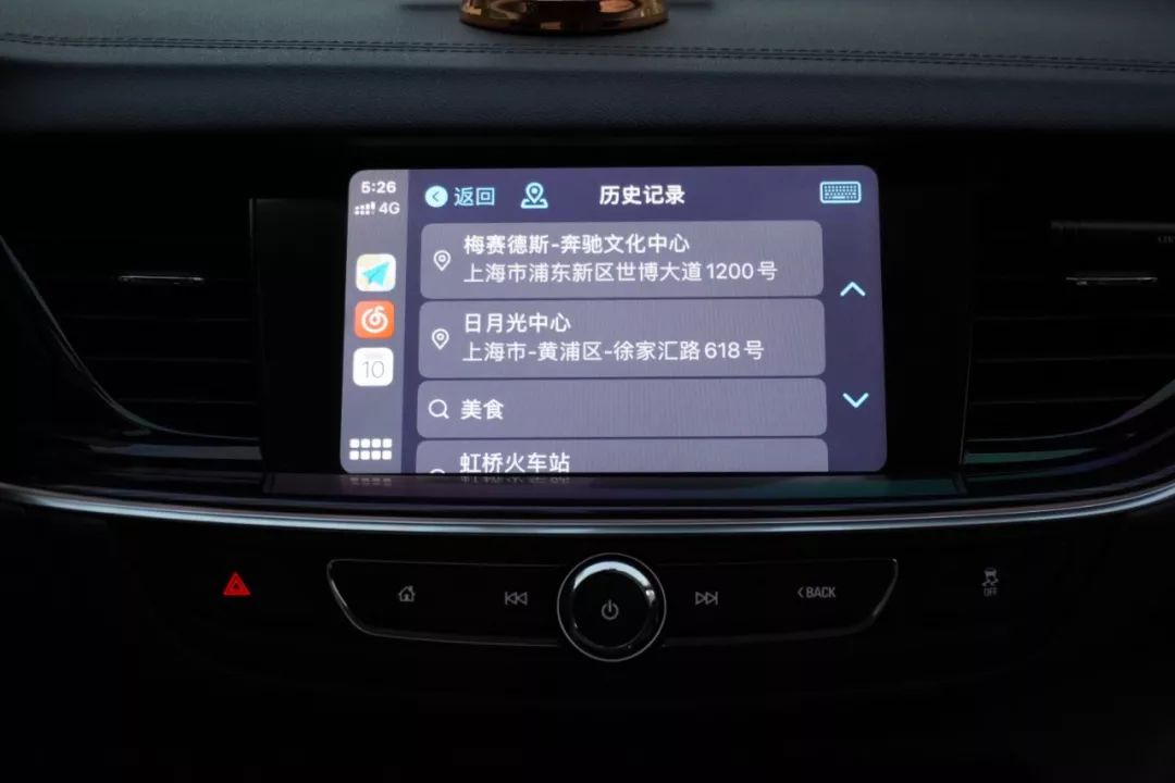 CarPlay under iOS 13 is really fragrant, but it's hard to be the future of the car.