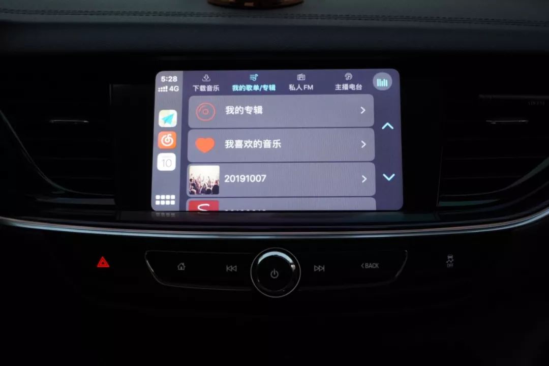 Ios 13 下的carplay 真香 但它很难成为车机的未来 36氪