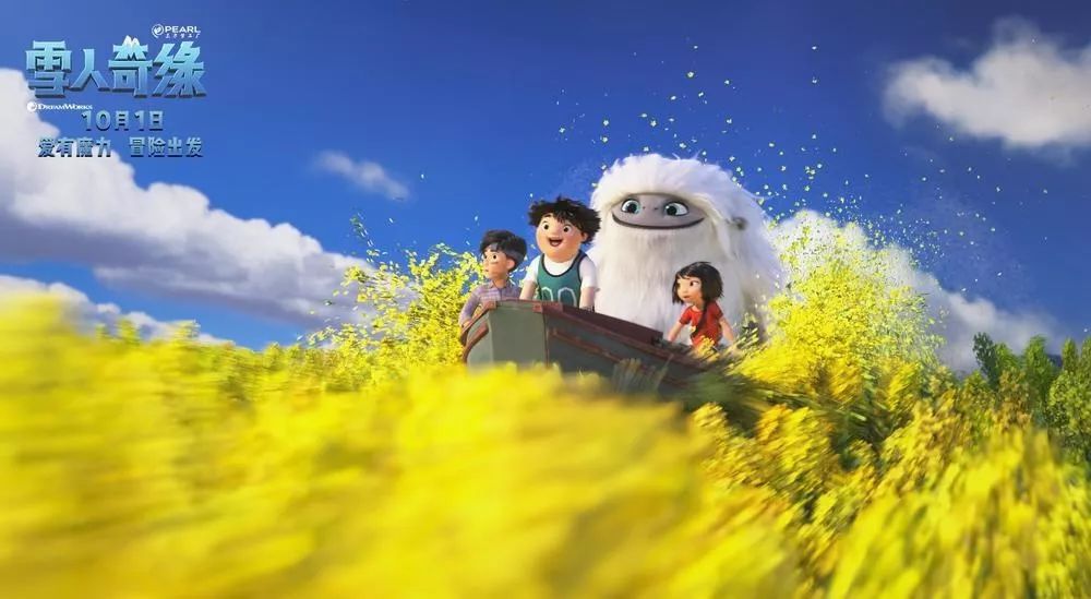 The Snowman's Apocalypse: The Apocalypse Behind the Billion: How to Take a Chinese-American Co-production?