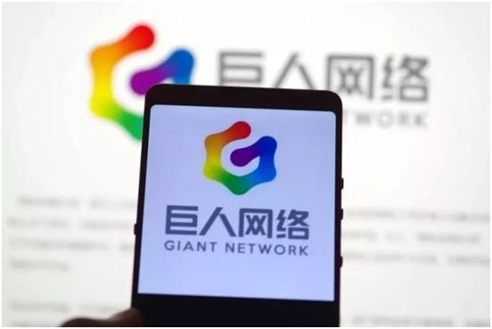2019游戏业乱象：高管入狱、主业衰退，并购爆雷