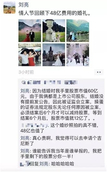 2019游戏业乱象：高管入狱、主业衰退，并购爆雷