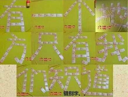 粉丝花式应援电影调查：拿什么守护“少年的你”