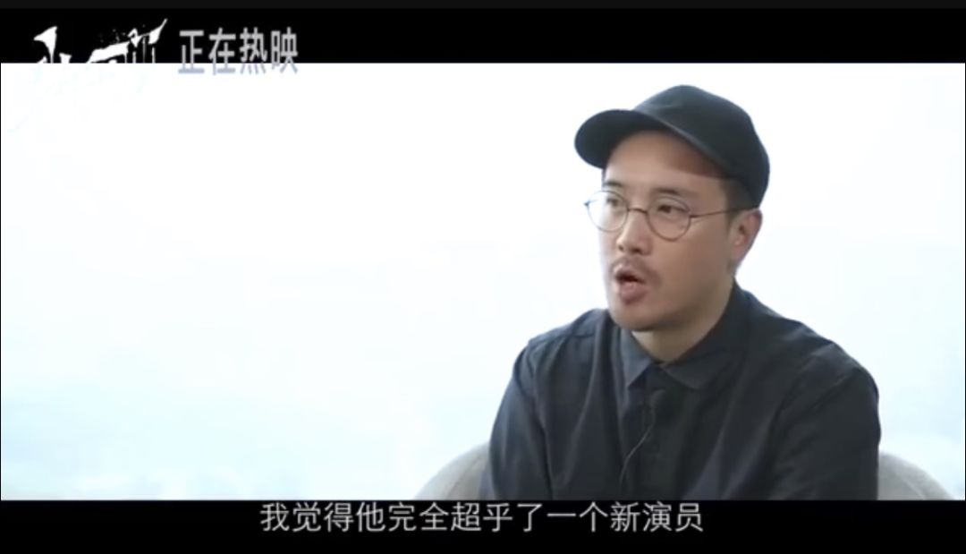 粉丝花式应援电影调查：拿什么守护“少年的你”
